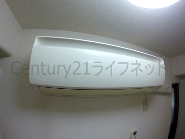 サンロイヤル柴島パート3