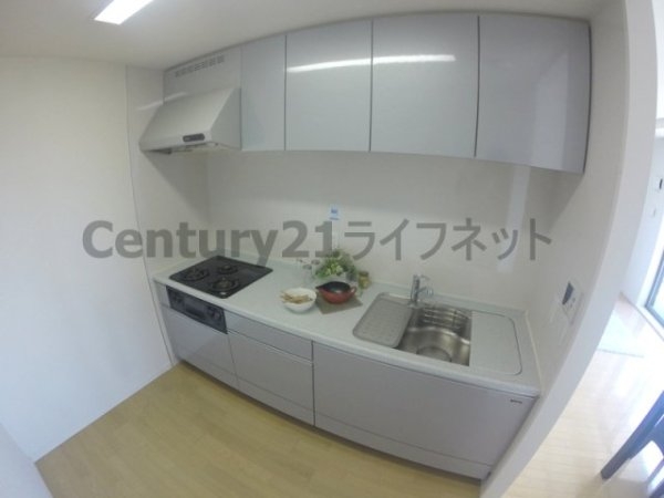 ユニティ北川口