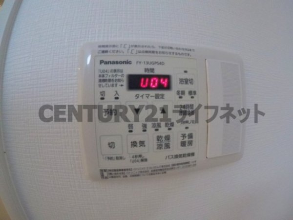 大阪市北区天神橋４丁目のマンション