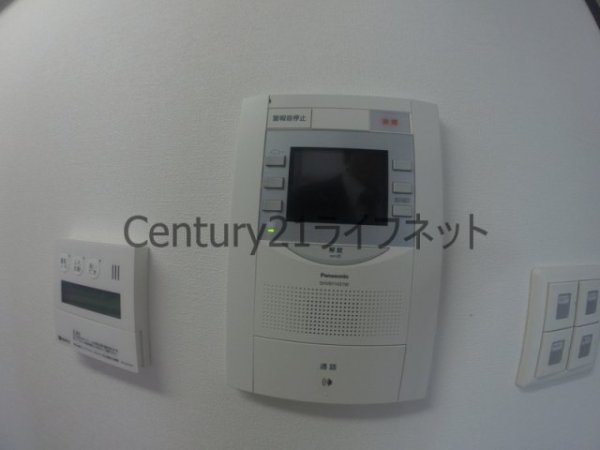 東明マンション壱番館