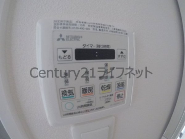ファーストフィオーレ新梅田