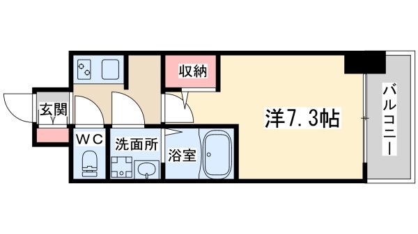 ラドゥセール西天満