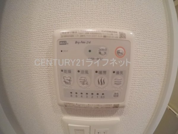 セレニテ新大阪カルム