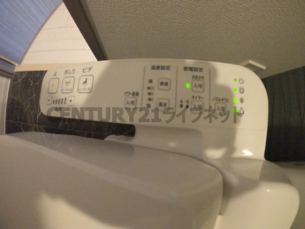 ラドゥセール西天満