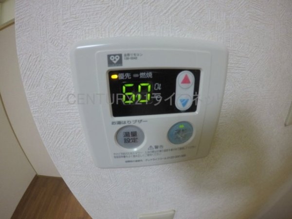 東三国グランドハイツ北