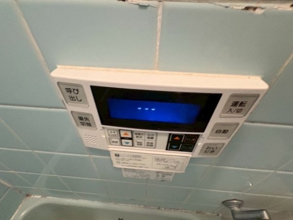 木川西貸家