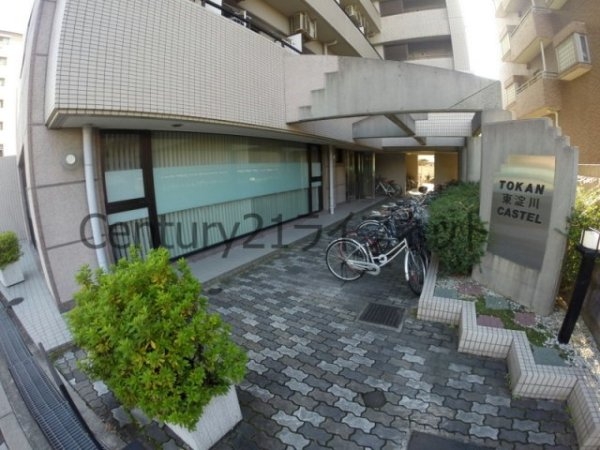トーカン東淀川キャステール