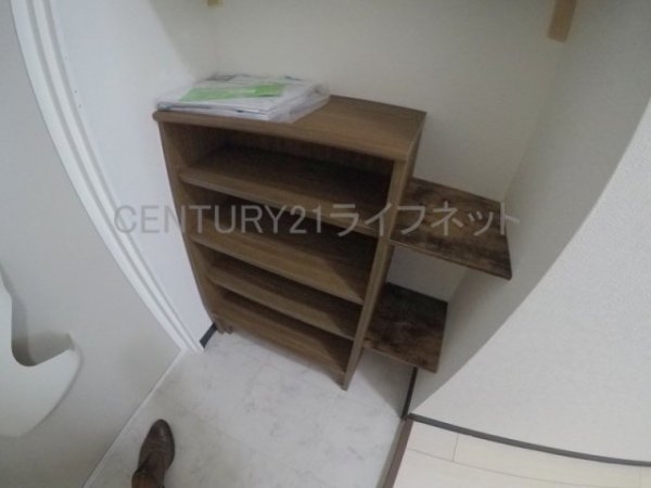 グリーンハイツ十三