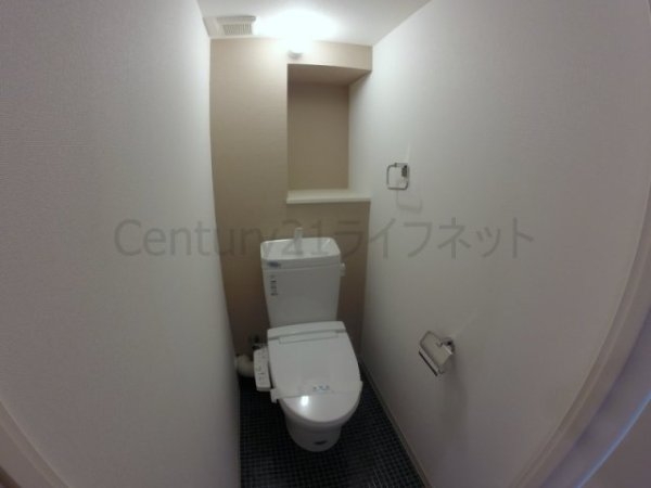 サンキライフ白遥