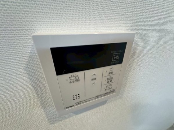 ルーオーレプラス新大阪サウス