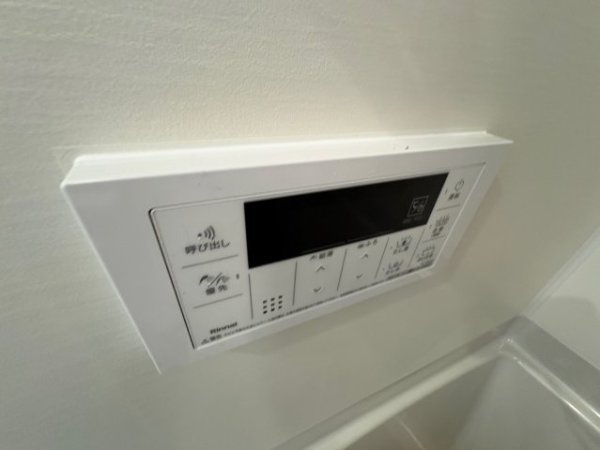 ルーオーレプラス新大阪サウス