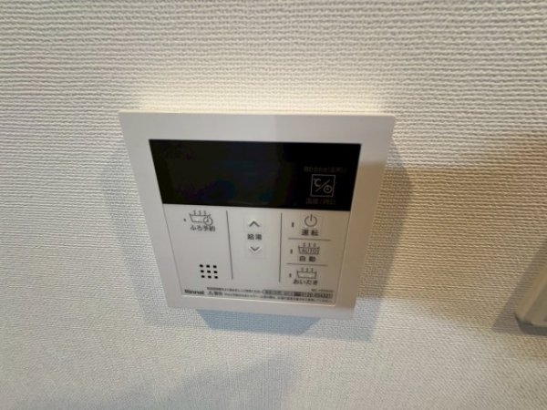 ルーオーレプラス新大阪サウス
