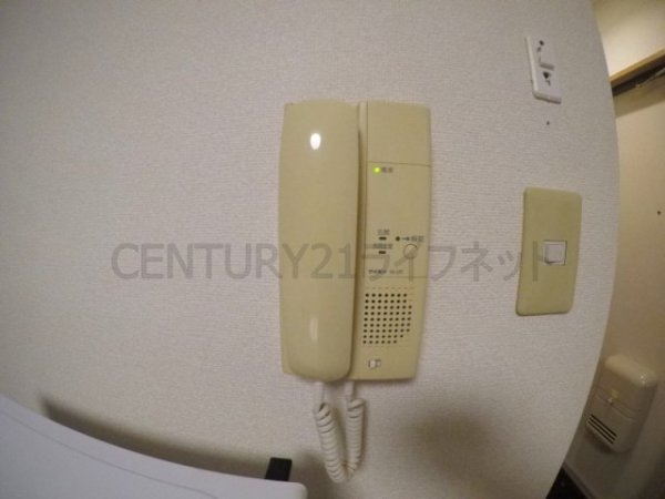 レバンガAP新大阪ステーションフロント