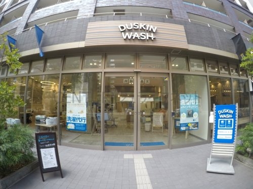 吹田市江坂町4丁目のマンション(ダスキンウォッシュ江坂)