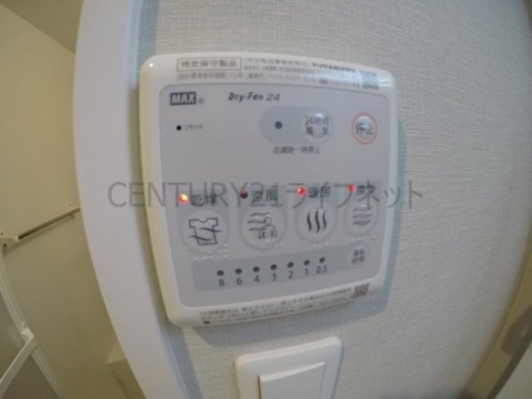 ファーストフィオーレ江坂垂水町
