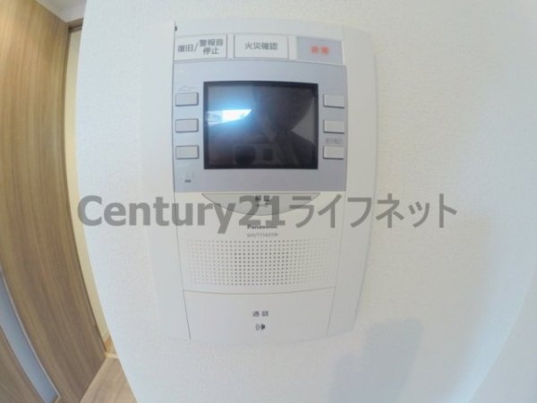 プレサンス新大阪ザシティ