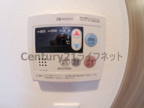 プレサンス新大阪ザシティ