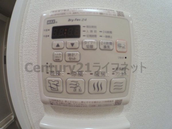 プレサンス新大阪ザシティ