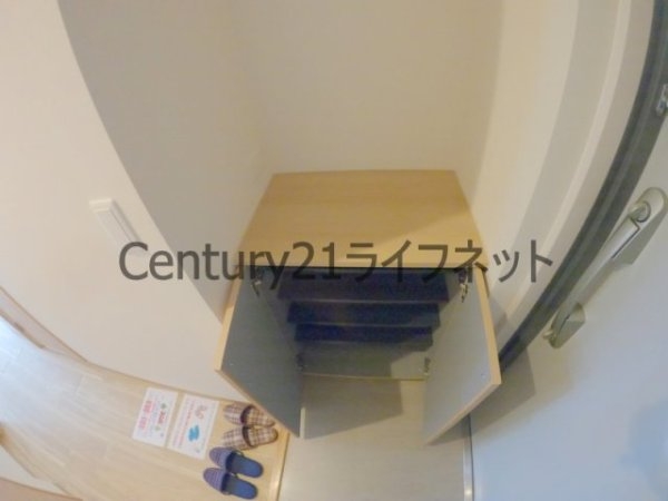 リップル南森町