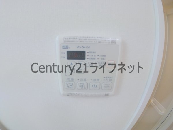 リップル南森町