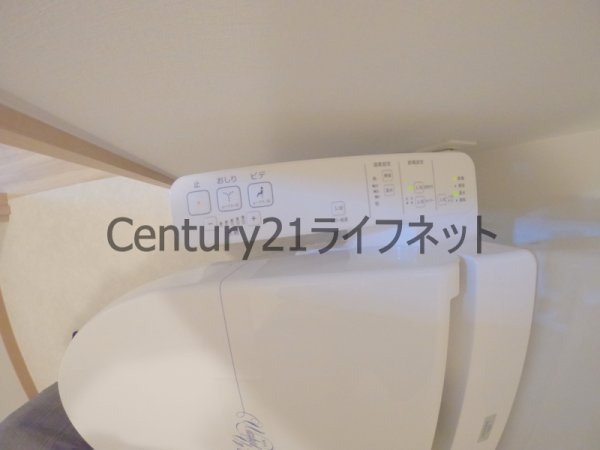 リップル南森町