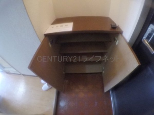 ミフネセントラルベア新大阪