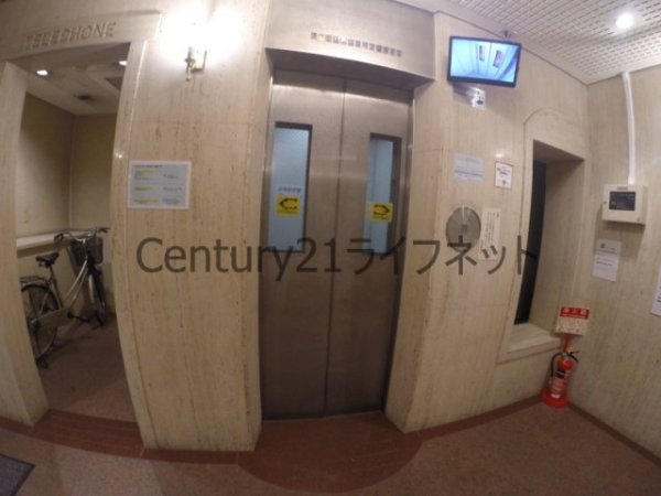 ミフネセントラルベア新大阪