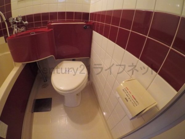 ミフネセントラルベア新大阪