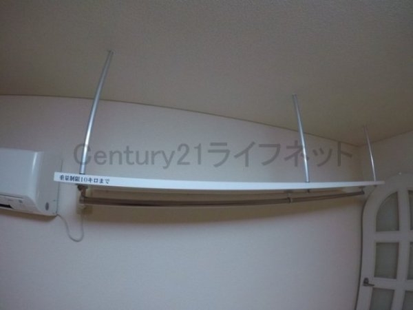 ミフネセントラルベア新大阪