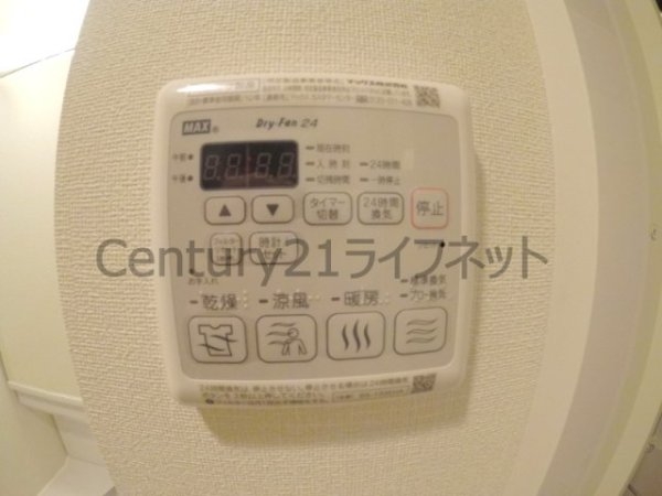 プレサンス梅田2