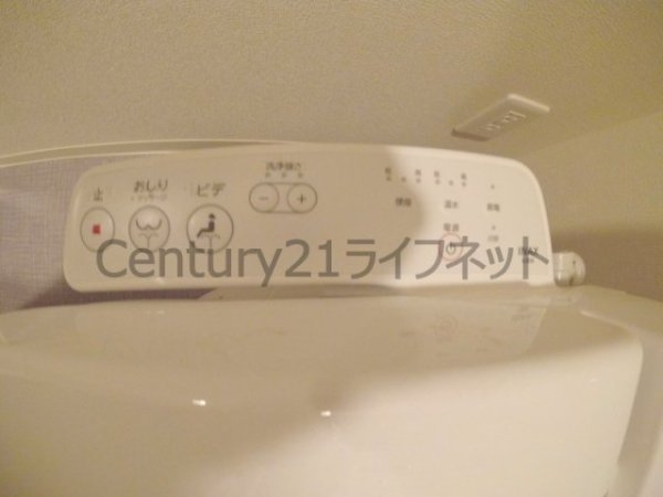 プレサンス梅田2