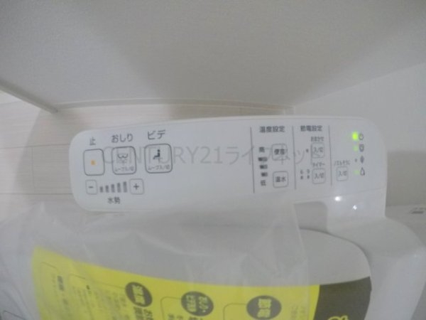 フェリオ江坂