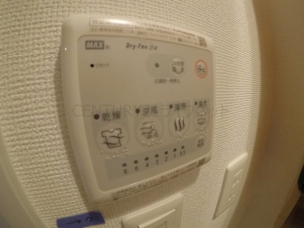 セレニテ江坂ルフレ