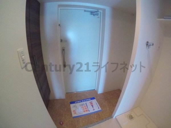 ラグゼ新大阪南