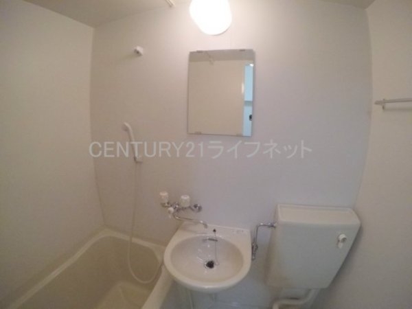 オリエント新大阪アーバンライフ