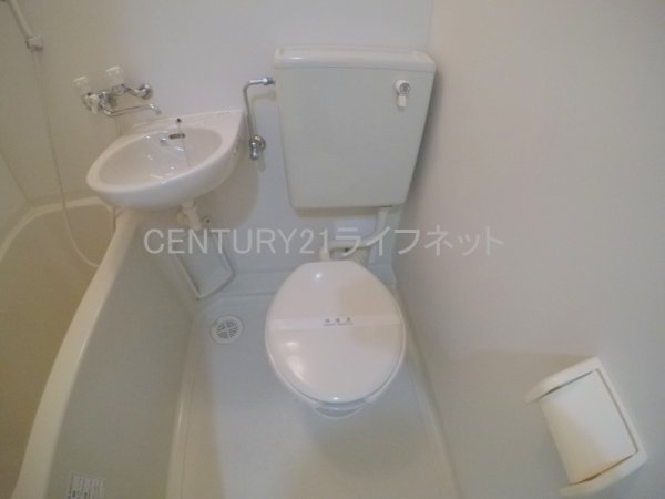 オリエント新大阪アーバンライフ