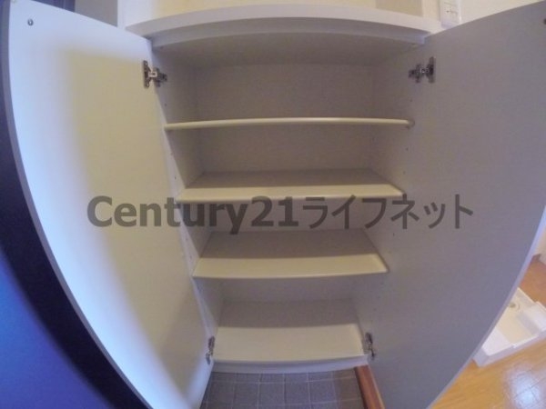 マインズ・コム新北野