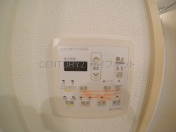 アクアスイート新大阪