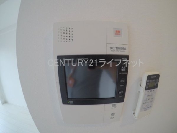 エスレジデンス新大阪ウエスト