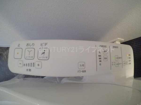エスレジデンス新大阪ウエスト