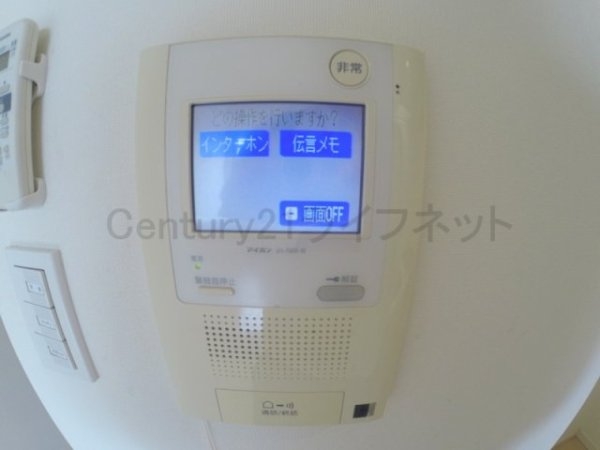 スワンズシティ新大阪