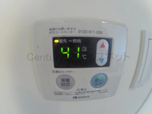 スワンズシティ新大阪