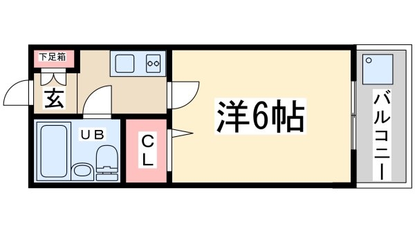 シロハイヌ新大阪
