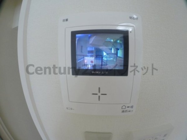 ユニーブル新大阪