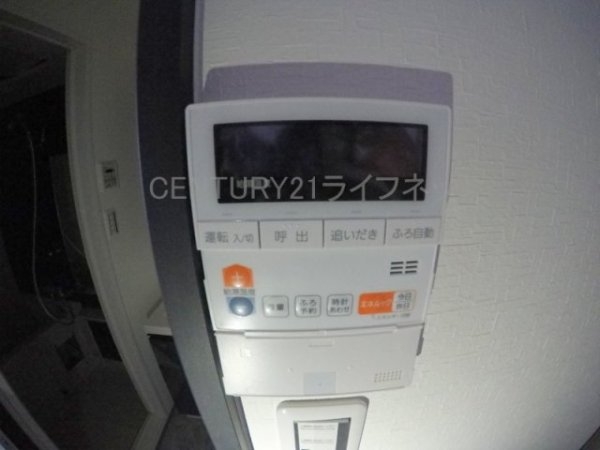 プレイシズ　シンオオサカ