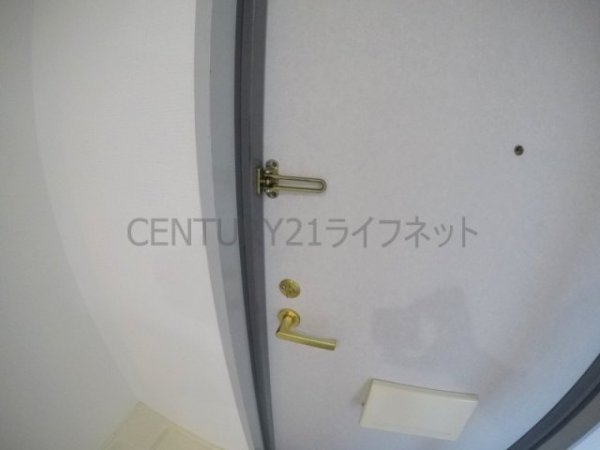 木川東エクセルハイツ