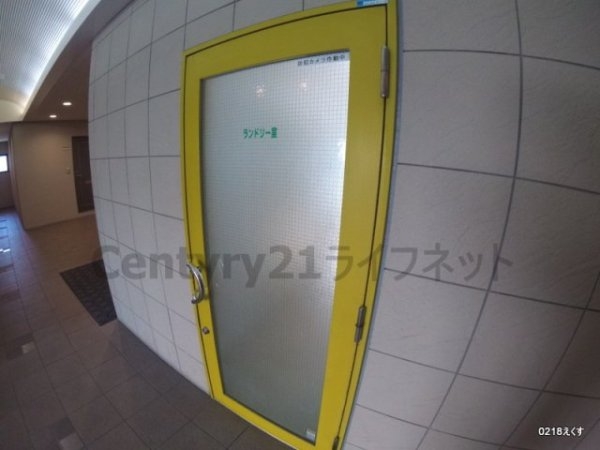 木川東エクセルハイツ