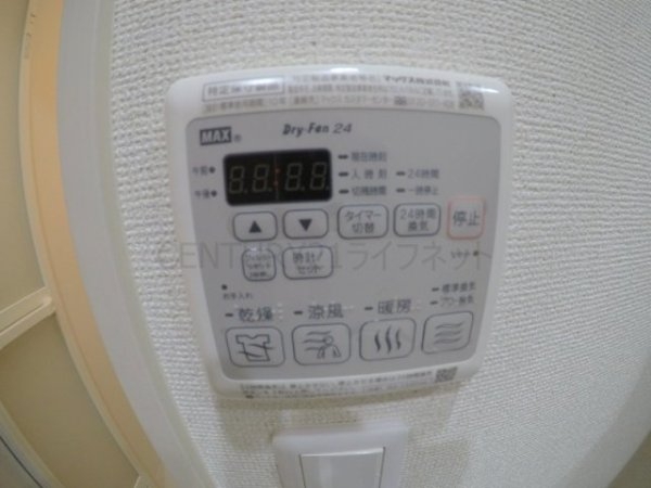 吹田市垂水町１丁目のアパート
