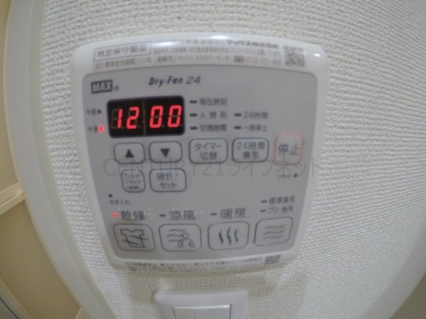 吹田市垂水町１丁目のアパート