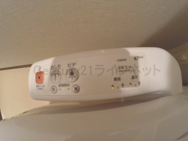 MDI三国コート